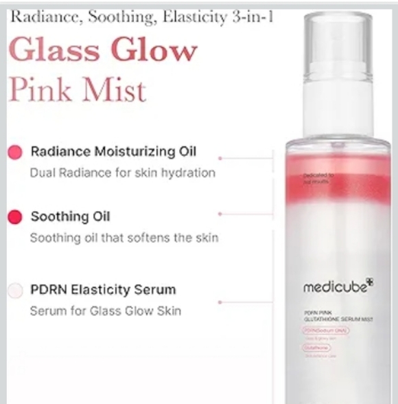 Medicude+ Glass Skin Mist Sealed